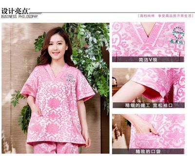 厂家批发安然纳米汗蒸服 纯棉家居服与情侣浴服的品质之选