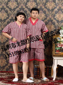 全棉汗蒸服批发深圳汗蒸服安然纳米汗蒸服养生服订做