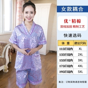 高端探寻 酒店高档浴服与汗蒸服的华贵交响